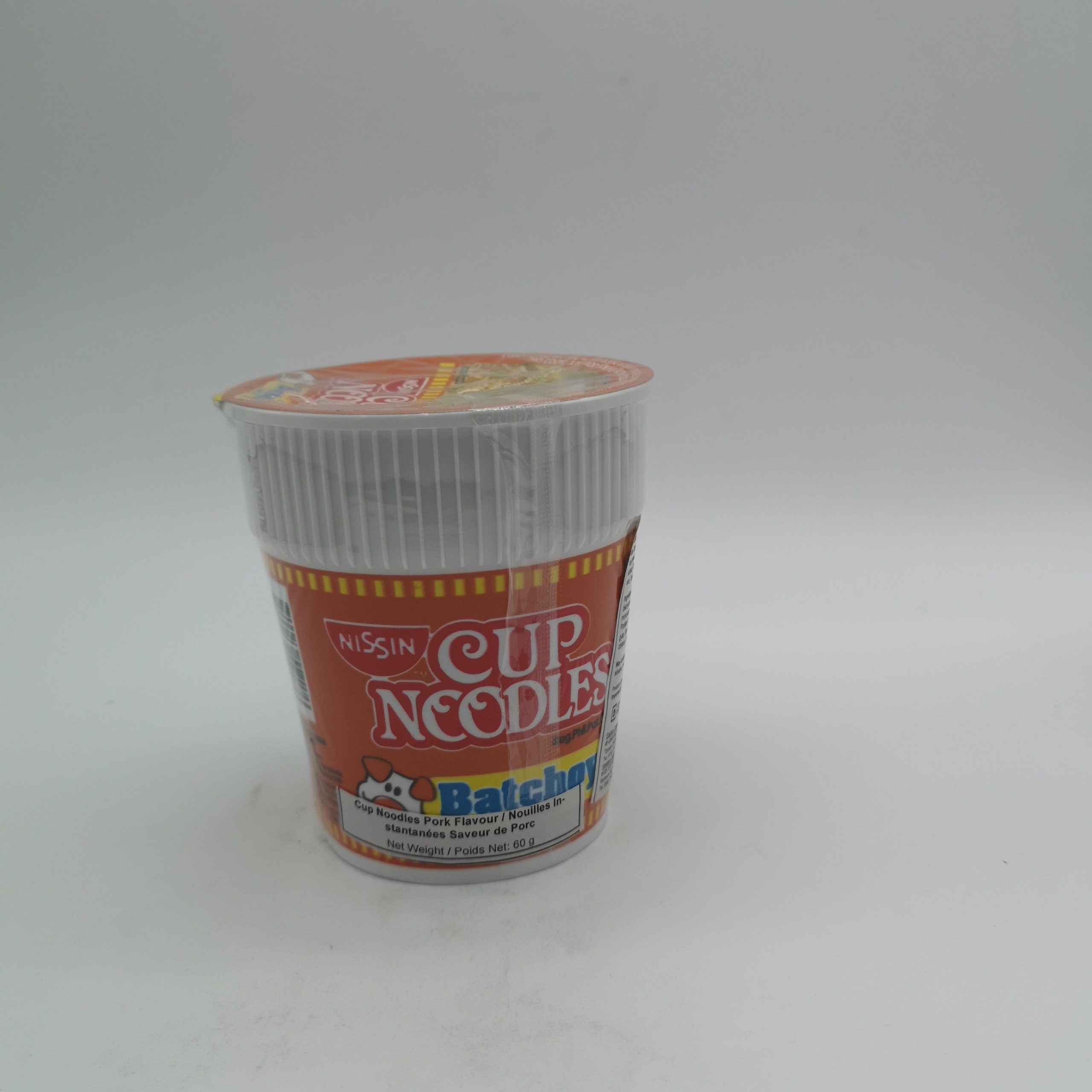 Nissin Cup Noodles Batchoy Flavor 60g Kabayan Food Mart